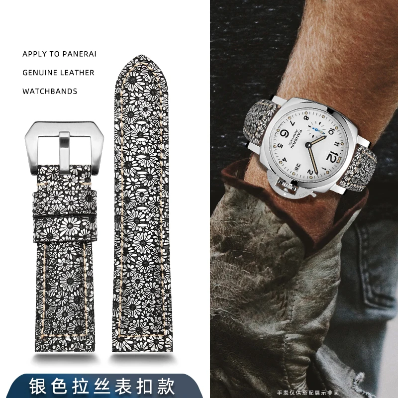 77.PANERAI用   26mm-22mm 77.PANERAI用 26mm-22mm （PANERAI - パネライ対応ラバーベルト