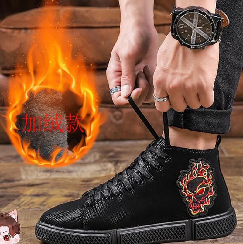 

MEN'S SHOES Hight-top Casual Leather Boot Ozhouzhan Trend Cool Casual Shoes Versatile Warm Embroidered plus Cotton 45 Yards Leat