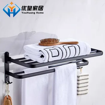 

Punch-Free Bathroom Accessories Towel Holder Black Space Aluminum Storage Wall-Mounted Folding Clothes Hook Shower Rack