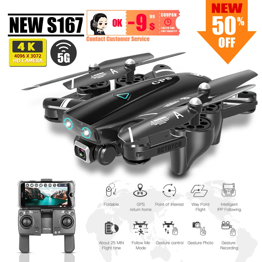 S167 Дрон 4k GPS Квадрокоптер с камерой игрушки rc вертолет Профессиональный FPV