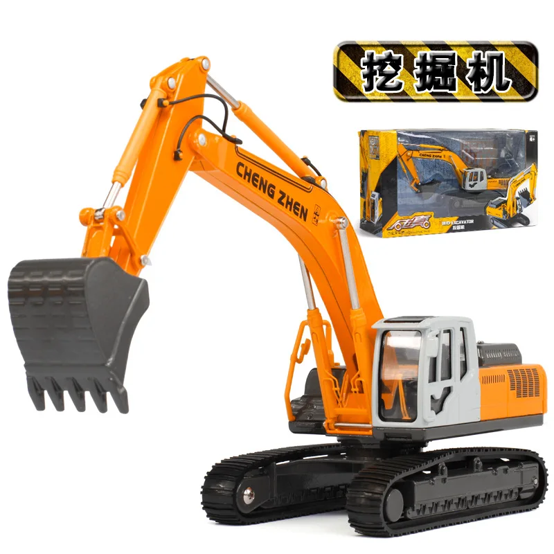

Caipo Alloy Engineering Freight Truck Excavator CHILDREN'S Toy Model Engineering Vehicle Model Car 88377 Boxed