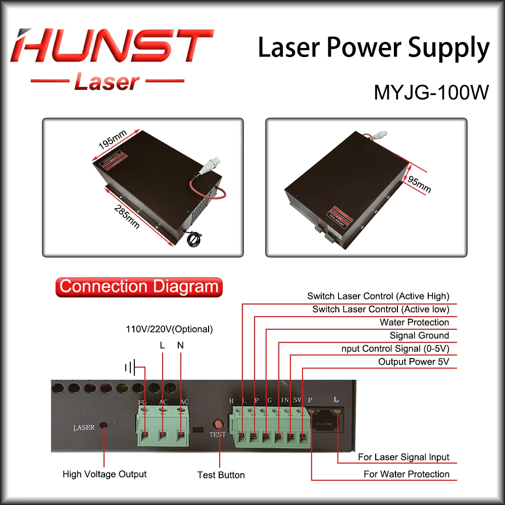 Рисунок 5 - Лазерный блок питания Hunst CO2