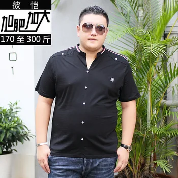 

Short Sleeve T Shirt Male Summer Men's Wear V Collar Boys Backing Shirt Half Sleeve Men Clothes Big Size T-shirt Super