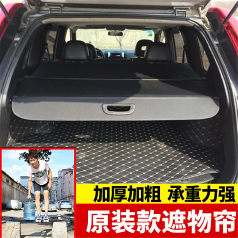 

Rear Parcel Shelf Car styling Trunk Cover Material Curtain Rear Curtain Retractable Spa for Nissan X-Trail T31 2008-2013