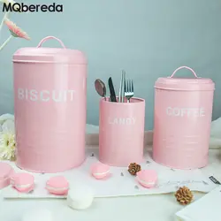 Новый творческий 3 шт. набор розовый бутылка для хранения с крышкой кофе конфеты печенье горшок закуски ведро Desktop мусорное ведро