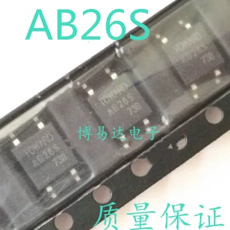 AB26S SOP4 PRAB26S