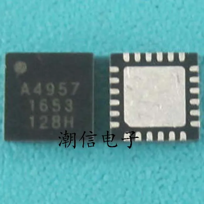 5 шт./лот, A4957SESTR-T A4957(QFN), высокое качество