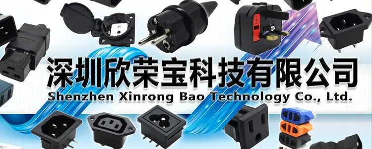 equipamentos e utensílios elétricos