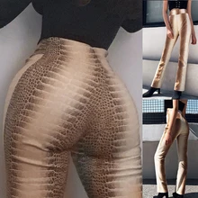 Новинка, прямые кожаные брюки из крокодиловой кожи, женские брюки с высокой талией, узкие женские джинсы, женские брюки, женские брюки