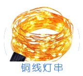 Amazon Лидер продаж солнечного света 16LED лампы открытый двор стены Индукционная лампа освещения интеграции уличного фонаря