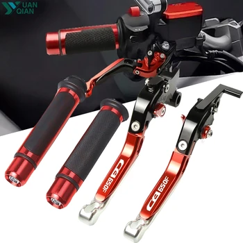 

Motorcycle CNC aluminum Adjustable Foldable Brake Clutch Lever Handle Grips For Honda CB650F CB 650F CB650 F 2014 2015 2016