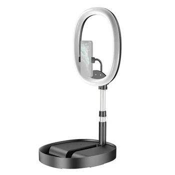 

Mobile Phone Folding Fill Light Ring Ring Fill Light Live Desktop Mobile Phone Bracket