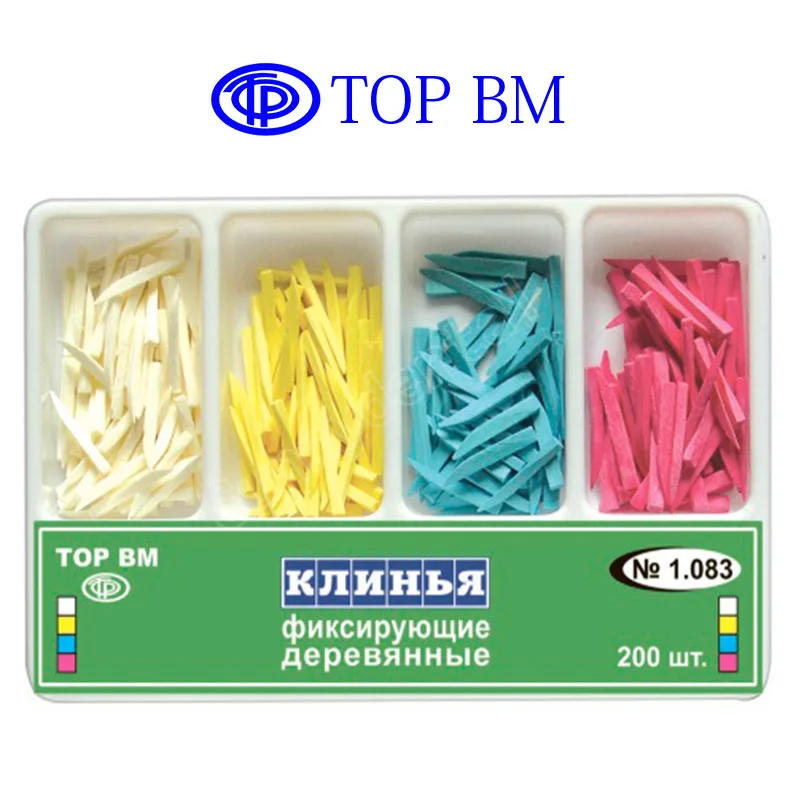 200pcs Wooden wedge Оригинальные зубные Матричные секционные Контурные матрицы No.1.398+ матричный ремешок формовочный зажим+ 40 шт Силиконовые клинья Стоматологические Поставки - Цвет: 200pcs Wooden wedge