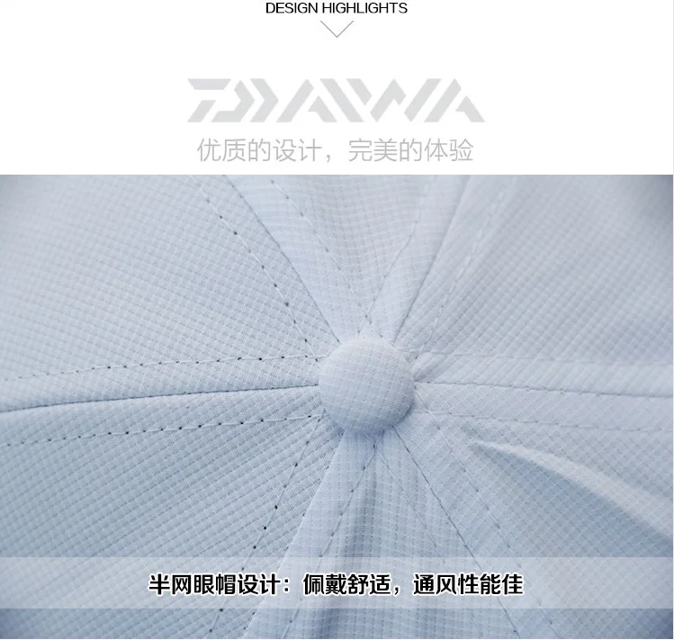 Новинка 2019 оригинальная Рыболовная Шапка DAIWA с солнцезащитным козырьком и