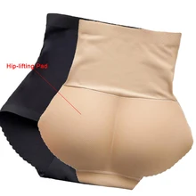 Кусок брюк без бедер, чтобы приподнимать ягодицы брюк плюс колодки искусственные ягодицы бедра вверх Тело Поддельные подтяжка трусов трусы