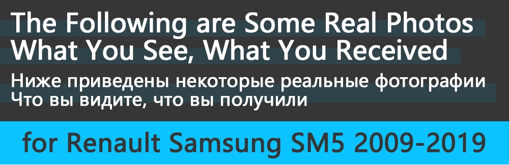 Хромированная крышка ручки двери автомобиля для Renault samsung NOVA SM5 L43 2009~ набор отделки внешние аксессуары