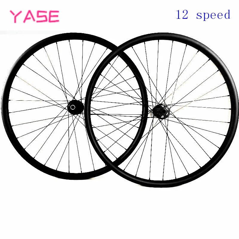 carbon wheelset 29 boost