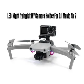 

Mavic Air 2 LED Lights Holder Mount Mounting Bracket Expansion Kit For DJI Mavic Air 2 Drone Accessories