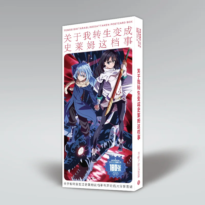 

Anime That Time I Got Reincarnated As A Slime Rimuru Tempest Postcard Post Cards Sticker Artbook Gift Cosplay Props Book Set