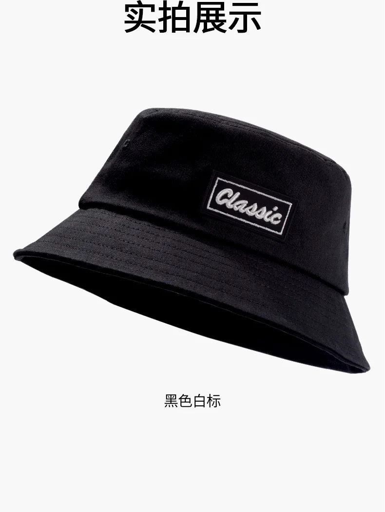 Male Hiphop Large Bucket Hats Lady 
