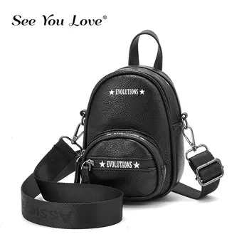 

See You Love Brand 2020 New Women Handbags Phone Bags Zipper Shoulder Bags Pu Leather Designer Small Female Crossbody Bags