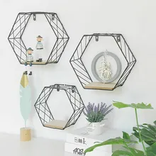 Estante de pared de rejilla Hexagonal de hierro, estante de almacenamiento de decoración con figuras geométricas colgantes, organizador decorativo