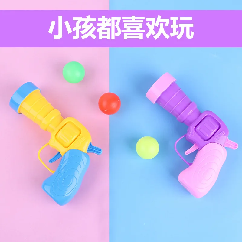 Huilong Новая новинка декомпрессионная вентиляционная игрушка детский подарок