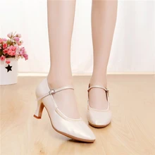 Женские бальные туфли для танцев «Латина» современное Танго танцевальные туфли на высоком каблуке FH99