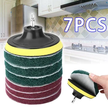 

7 Pcs For Car Polisher Drill Power Scrubber Scrub Pads Tile Cleaning Kit Set