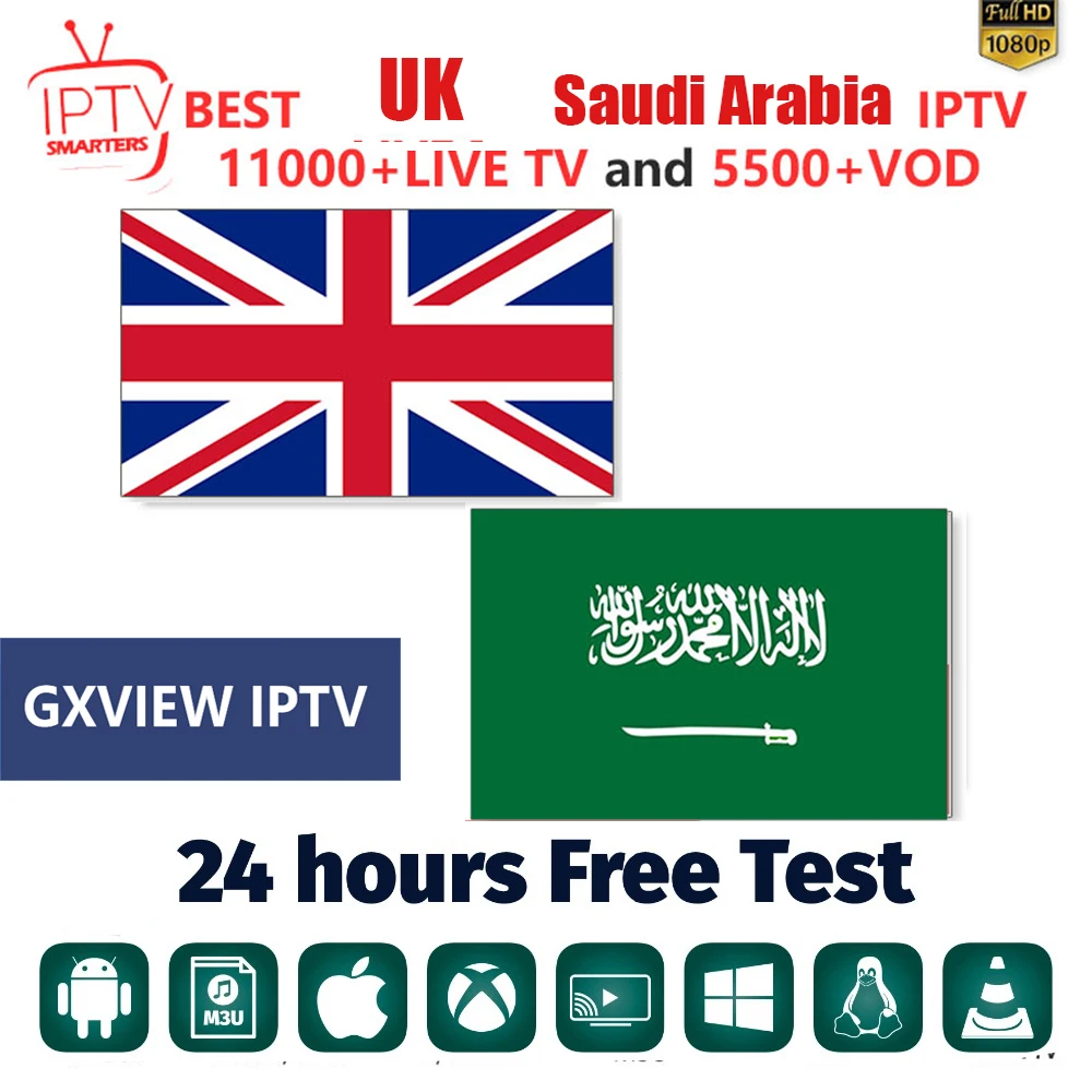 

Arabic IPTV Subscription IPTV UK 10000+Live channels IPTV Italy India Haiti Kuwait iptv M3U code sports for Android Smart TV Box