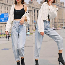 Женские Мешковатые штаны, джинсы, джинсы, винтажные, высокая талия, свободные, Женские Мешковатые брюки, однотонные, повседневные, широкие, женская одежда, уличная, 0013