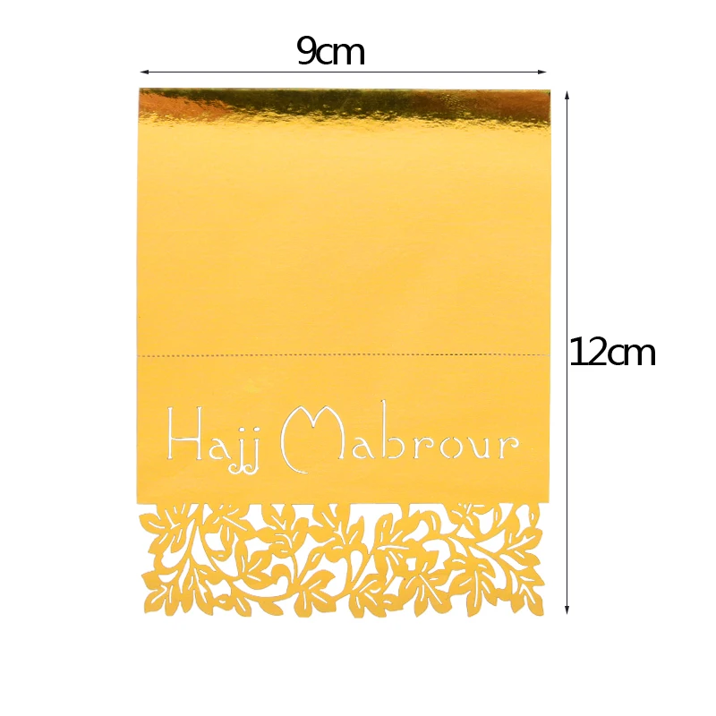  30Pcs Golden Silver Eid Mubarak Greeting Card Laser Cut Hollow Cards Ramadan Partys Invitation Card - 4000557135687