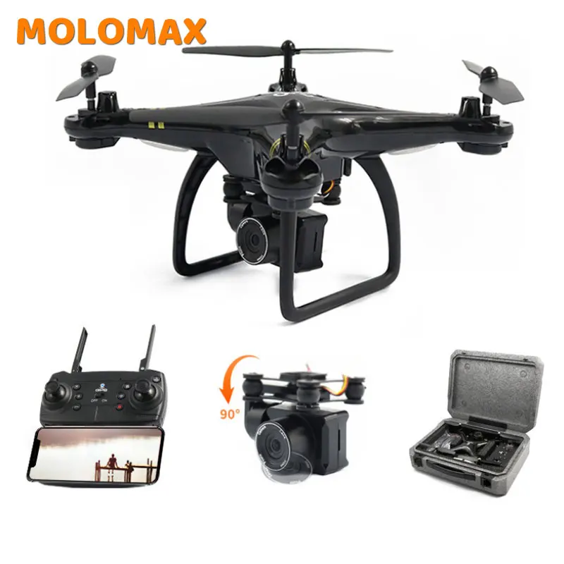 

1080P HD GPS Drone 4K HD Camera Brushless Quadcopter Motor 5G WiFi FPV RC Profissional Drone Helicopter Auto Return 20 Min Drone