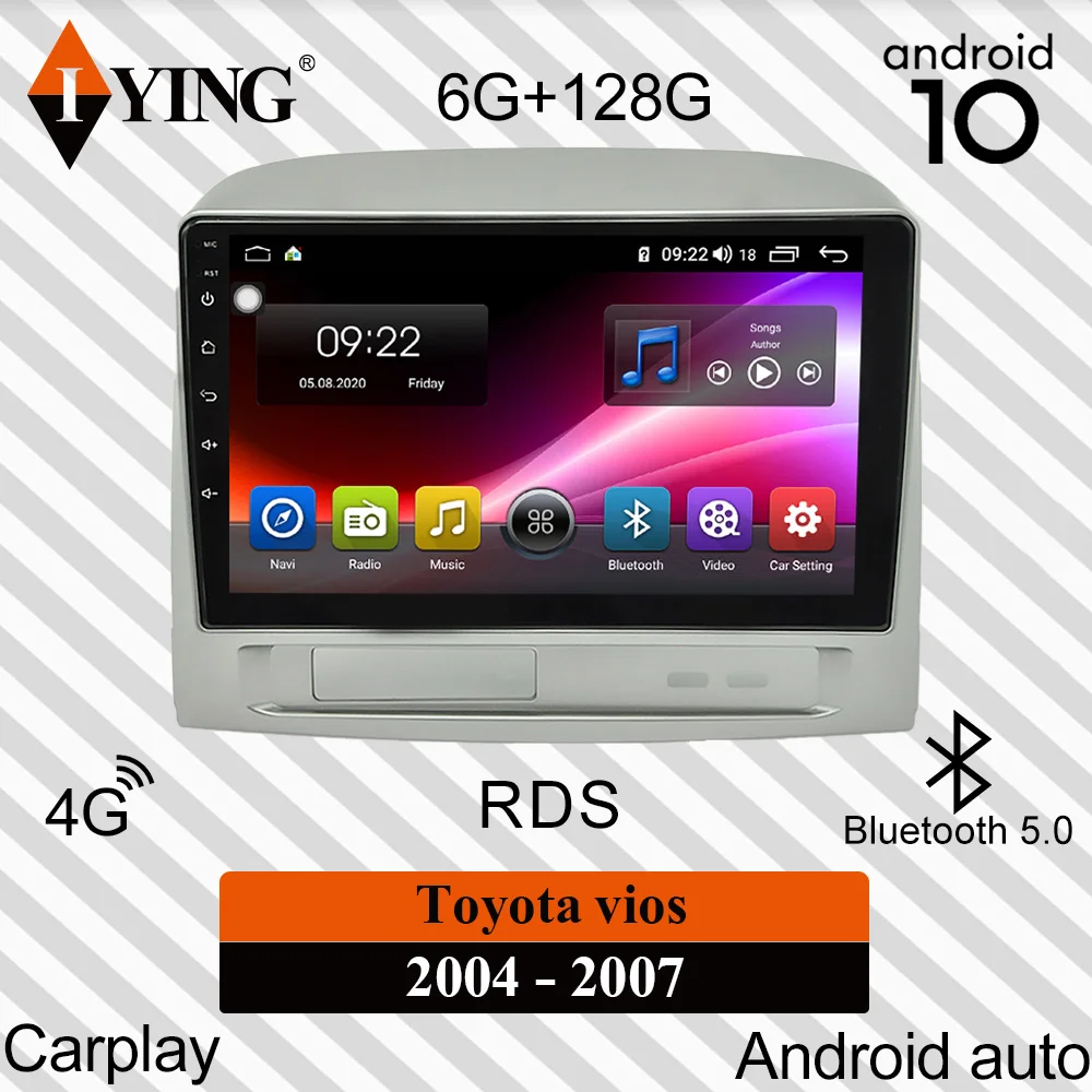 Автомагнитола IYING для Toyota vios 2004 2007 мультимедийный видеоплеер навигация GPS DSP 32EQ