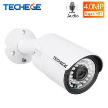 Techege H.265 аудио безопасности IP камера POE 4MP ONVIF Открытый водонепроницаемый CCTV Камера видеонаблюдения для POE NVR DC12V 48 в PoE