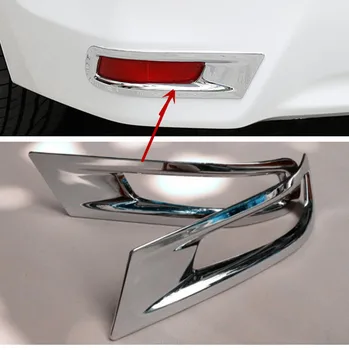 

ABS Plastic Car rear fog lampshade Cover Trim car styling accessories Fit For Toyota Corolla Altis 2014 2015 2016 2017
