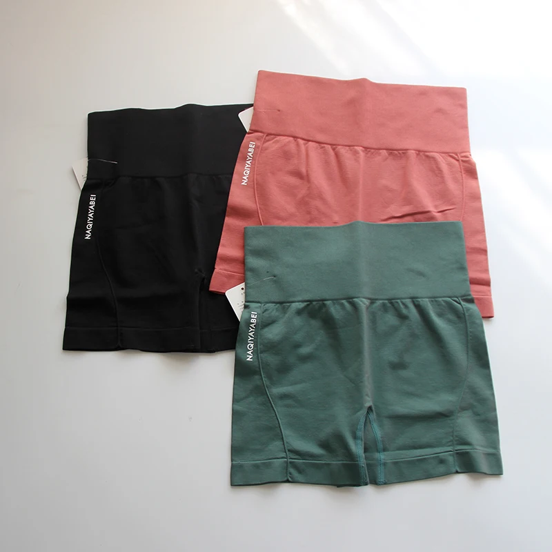 High Waist Seamless Sports Shorts 
