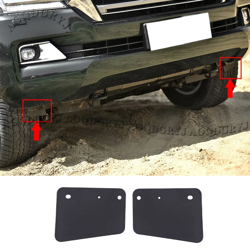 1 шт. передний бампер нижняя часть подкладка крыла для Toyota Land Cruiser LC200 2008