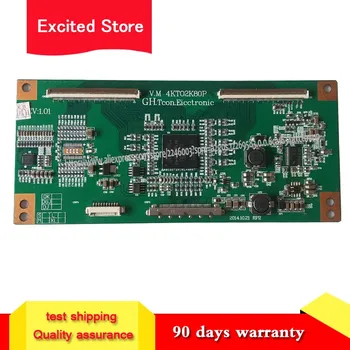 

For V.M 4KT02K30P working V500DK2-QS1 logic board