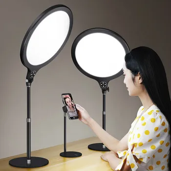 

New beauty lamp mobile phone cooling artifact desktop floor live broadcast ring light for live broadcast, youtube shooting