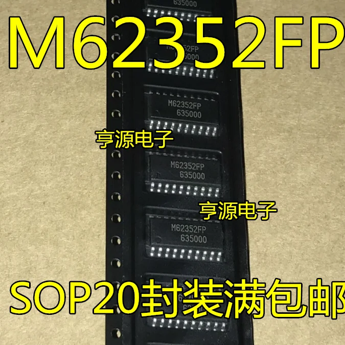 100% Новинка &amp Оригинал в наличии 5 шт./лот M62352 M62352FP лапками углублением SOP-20 |
