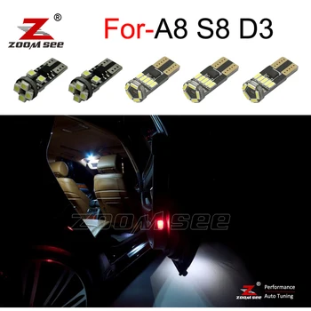 

23pc x Error Free LED door bulb + LED Interior dome mirror Light Kit for Audi A8 S8 D3 Quattro (2003-2009)