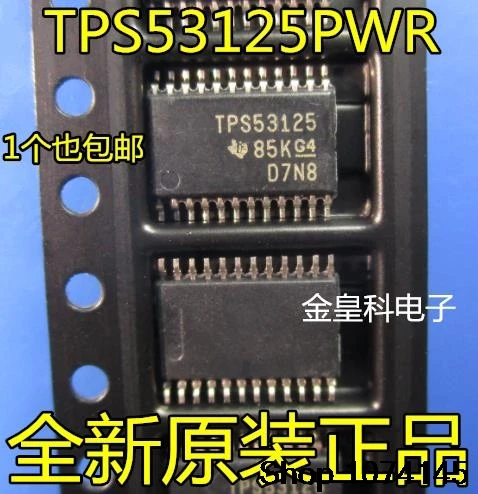 10 штук в наборе, Тол TPS53125PWR TPS53125 TSSOP24