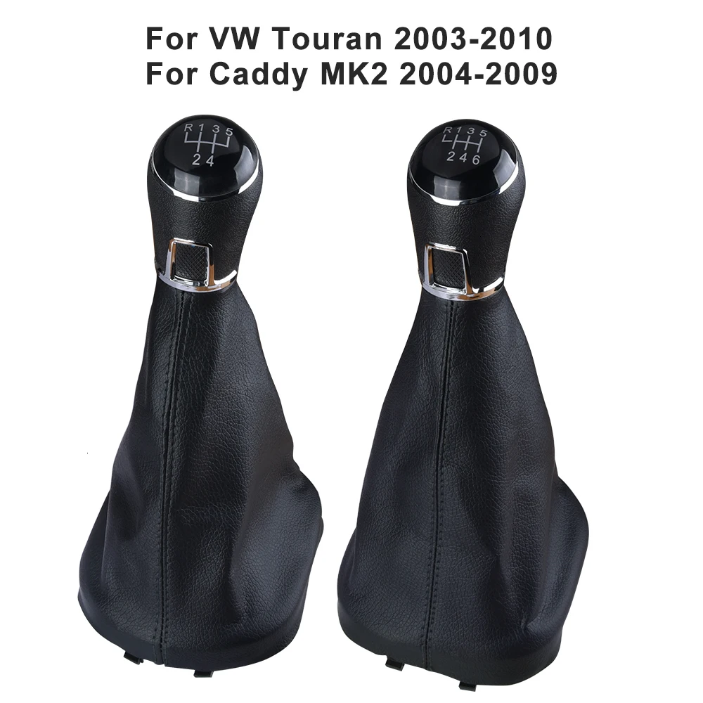 SPEEDWOW автомобиля рукоятка для рычага переключения передач гетры загрузки 5/6 Скорость для VW Touran 2003-2010 Caddy MK2 2004 2005 2006 2007 2008 2009