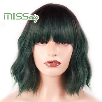 

MISS WIG Short Water Wave Synthetic Hair 16Colors Available Wig For Women Heat Resistant Fiber Daily False Hair