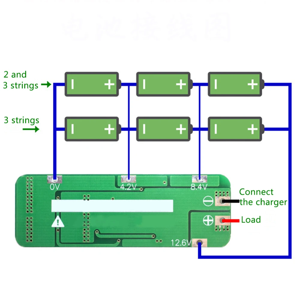 Защитная плата для литиевых батарей 3S 40A BMS 11 1 В 12 6 18650 стандартная