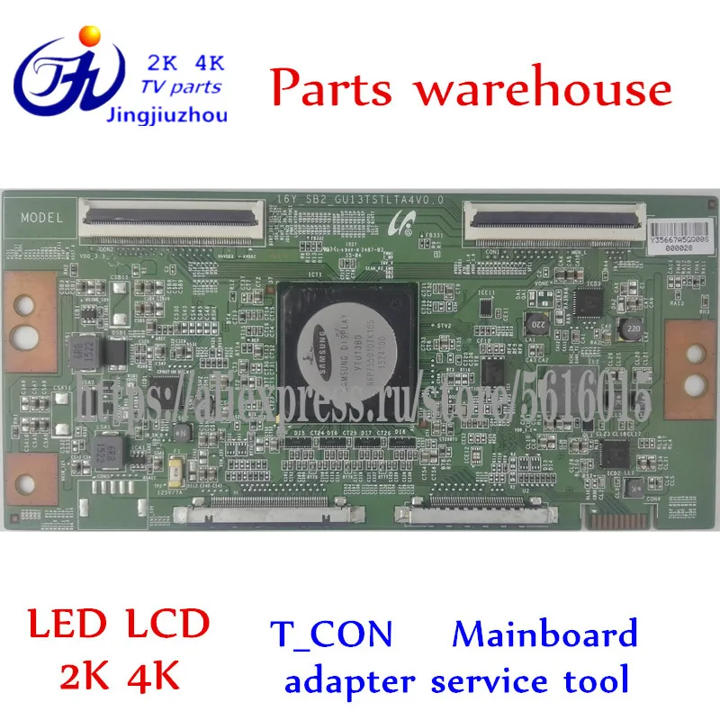 Оригинальная материнская плата Samsung TV T_CON 16Y-SB2-GU13TSTLTA4V0.0 120 Гц | - Цена: 