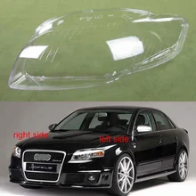 Для Audi A4 B7 2006 2007 2008 спереди абажур лампы маска на фару корпус противотуманных фар абажур крышка объектива Стекло Для Audi A4 B7 2006 2007 2008 спереди абажур лампы маска на фару корпус противотуманных фар абажур крышка объектива Стекло