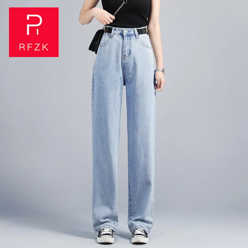 

RFZK Vintage High Waist Jeans Women Boyfriend Denim Wide Leg Jeans Female Casual Loose Palazzo Pants Elegant Trousers Oversized