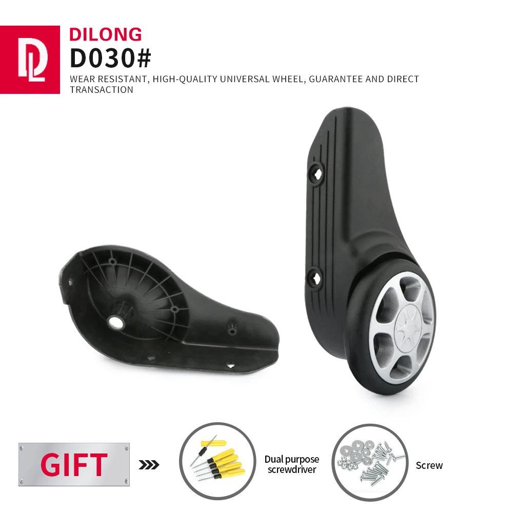 DiLong D030 Trolley Case Luggage Wheel Accessories Wheels  Universal Suitcase Replacement Repair with Screws Swivel Casters